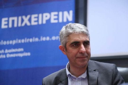 Αντίδραση της Ν.Δ. στη συνέντευξη Γ. Τσίπρα