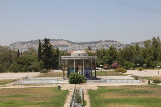 Αρχή, μετά από σαράντα χρόνια στην… αναμονή