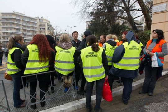 Ο δήμος τούς θέλει η Θέμις διαφωνεί…