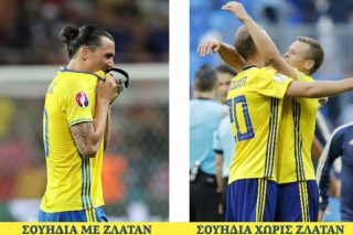 Από μακριά και αγαπημένοι