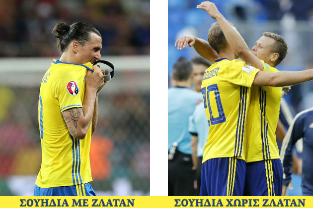 Από μακριά και αγαπημένοι