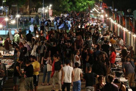30.000 «γροθιές» στον ρατσισμό που θεριεύει