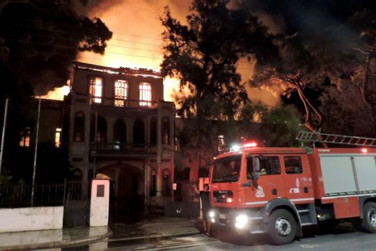 Δέσμευση 6 εκατ. ευρώ για την αποκατάσταση των ζημιών της φωτιάς