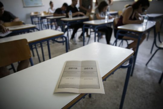 40.000 υποψήφιοι με βαθμούς κάτω από τη βάση!
