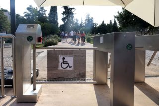 Τέλος της εβδομάδας και στο διαδίκτυο
