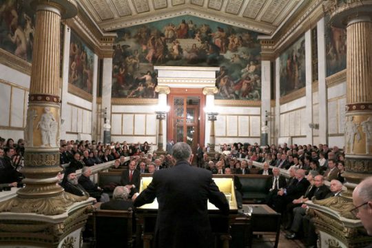 Μια ακόμα… εμπεριστατωμένη πρόταση για την εκπαίδευση