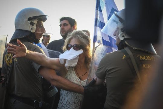 Θεσσαλονίκη: Μικροεπεισόδια στο συλλαλητήριο για το Μακεδονικό