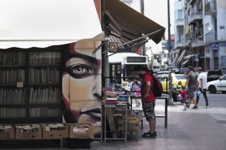 Καμπανάκι για την απασχόληση