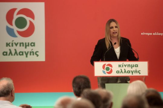 Με τον ΣΥΡΙΖΑ ή με τη Ν.Δ.;