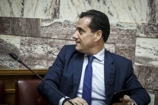 Τα αυγά