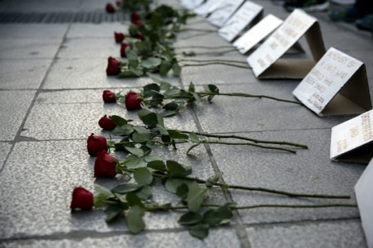 Διεξοδική έρευνα για το Αγαθονήσι ζητούν oι PRO-ASYL και RSA