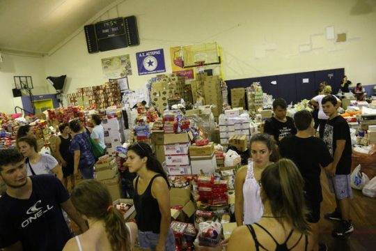 Εμπρακτη συμπαράσταση από οργανισμούς και φορείς
