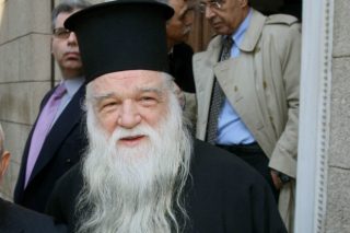 Αμβρόσιε… ΣΚΑΣΕ ΕΠΙΤΕΛΟΥΣ