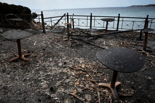 Παράταση για τους πυρόπληκτους
