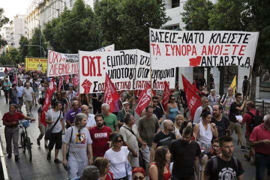 ΑντιΝΑΤΟϊκά συλλαλητήρια