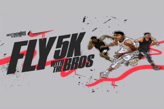 Κυκλοφοριακές ρυθμίσεις για τον αγώνα ANTETOKOUΝBROS 5K RUN