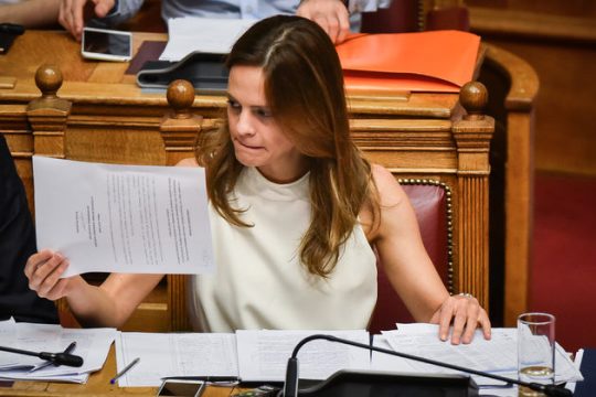 Εμμένει το ΔΝΤ στις… εμμονές του για τα εργασιακά