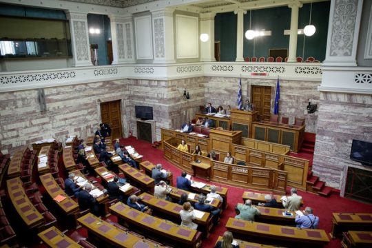 Σε διαβούλευση το νομοσχέδιο για επιστολική ψήφο