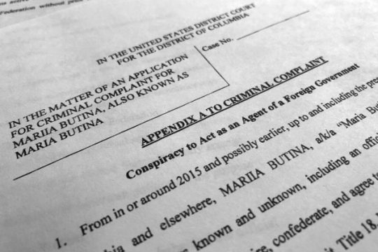 Ρωσίδα κατάσκοπος με… άκρες σε NRA και Ρεπουμπλικανούς;