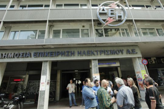 Προσφυγές κατά της πώλησης λιγνιτικών μονάδων της ΔΕΗ