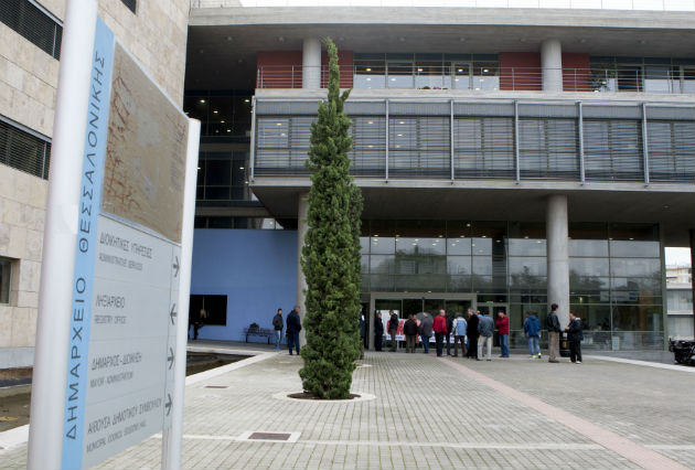 «Μεταλλαγμένη εκδοχή»
