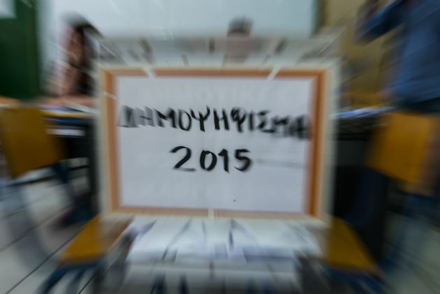 Τολμήσαμε τον Ιούλιο του 2015;
