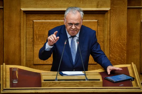 Πυρά Δραγασάκη κατά Ν.Δ. από τη Βουλή