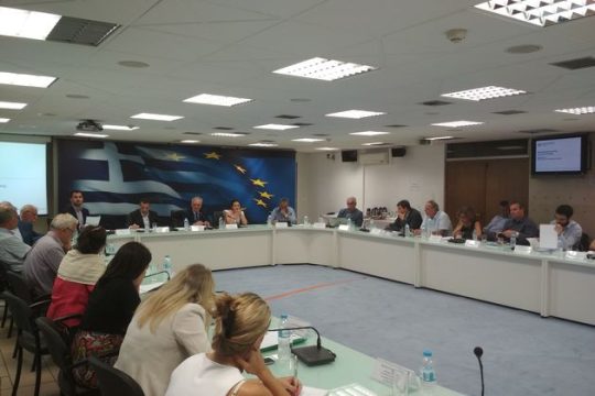 Εγκρίθηκε η εθνική στρατηγική για την ένταξη
