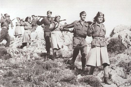 Αναφορά σε αυτούς που πρέπει