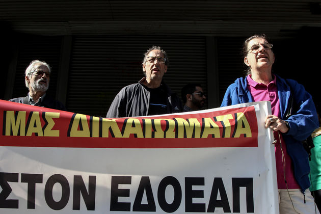 «Μπαταχτσήδες»… κατά συρροήν