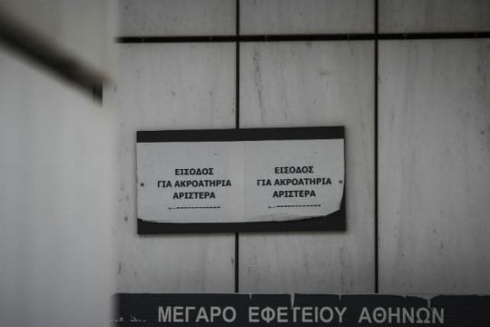 Ομόφωνη καταδίκη για τον Λαλαούνη