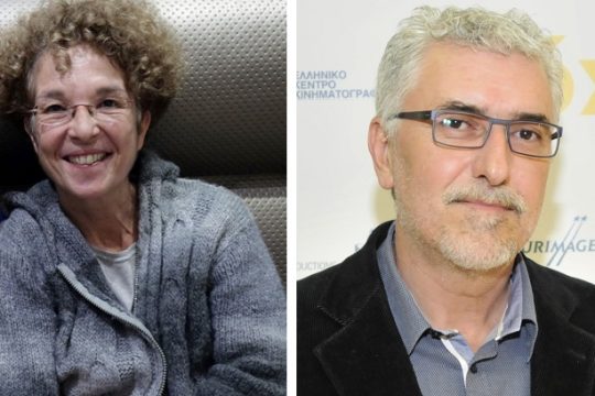 Λεφτά για εννέα ελληνικές και δύο ξένες ταινίες