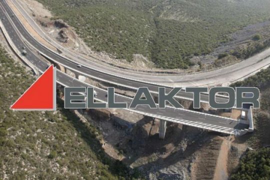 Αλλαγή φρουράς στην «Ελλάκτωρ»