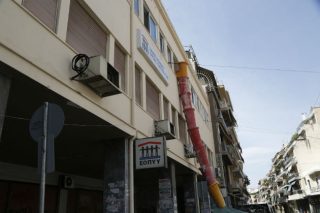 Οφειλές 2,2 δισ. ευρώ προς τον ΕΟΠΥΥ ανακάλυψε η ΠΟΠΟΚΠ