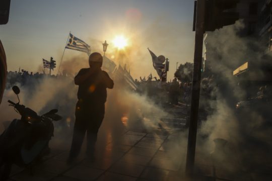 Μικροένταση στην πορεία για το Μακεδονικό στη Θεσσαλονίκη