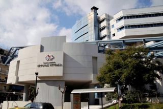 Στηρίζουν οι εργαζόμενοι τον κοινωφελή χαρακτήρα του «Ερρίκος Ντυνάν»