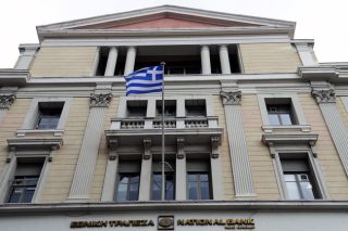 Σήμερα η επιλογή διευθύνοντος συμβούλου στην Εθνική Τράπεζα