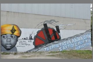 «Ο συνεργατισμός δεν είναι “μπάλωμα” στον καπιταλισμό»
