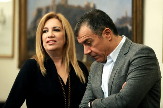 Η φωτιά… ακόμα καίει στην Κεντροαριστερά