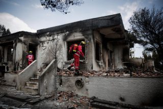 Κάηκαν σφιχταγκαλιασμένοι