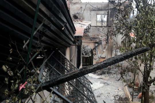 Διακοπή διακοπών μετά από 30 χρόνια