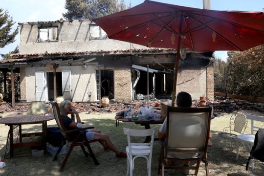 «Εν ολίγοις τι μας είπαν; Οτι φταίμε εμείς που καήκαμε»