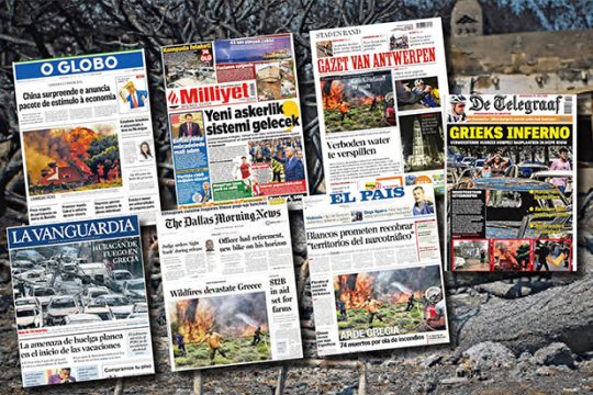Η τραγωδία στο Μάτι συντάραξε τον πλανήτη