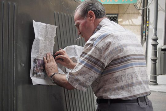Ανατομία της Πολιτικής Μελαγχολίας