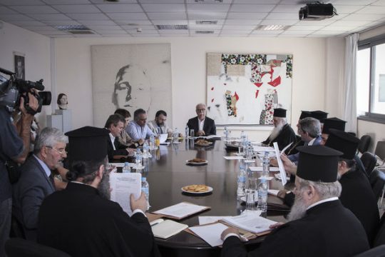Γόνιμη συνάντηση για τα θέματα Κράτους-Εκκλησίας