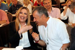 Αλλο όνομα