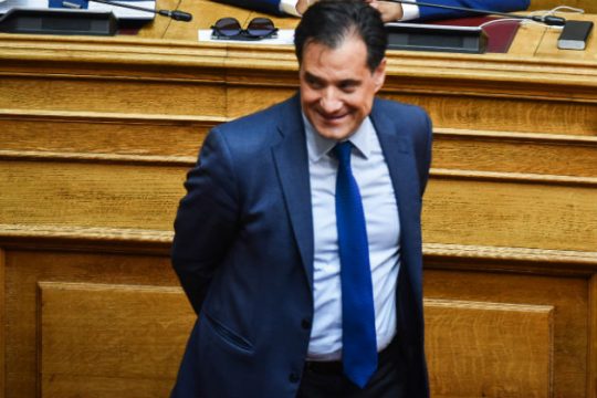 Στο αρχείο η υπόθεση για αδήλωτη offshore του Γεωργιάδη
