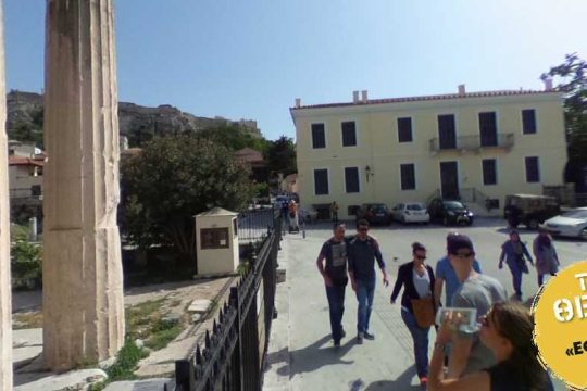 Οι χρυσοθήρες του Πολιτισμού