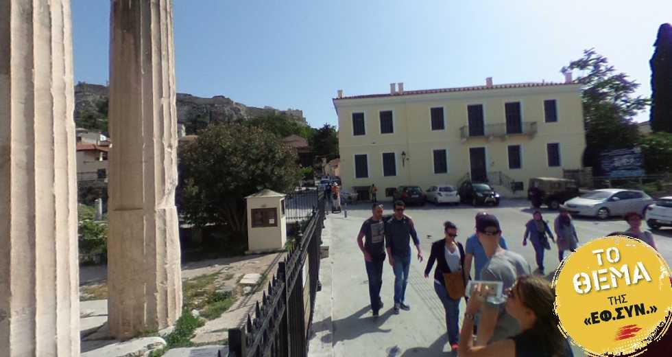Οι χρυσοθήρες του Πολιτισμού