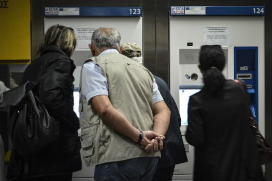 Τέλος το χάρτινο ηλεκτρονικό εισιτήριο μειωμένου κομίστρου
